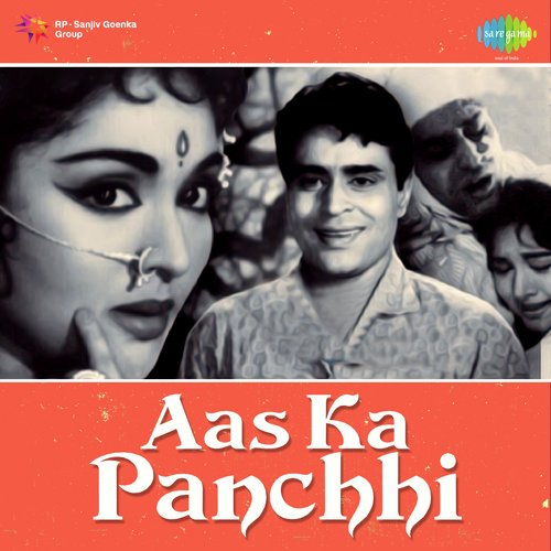 Aas Ka Panchhi (1961) (Hindi)